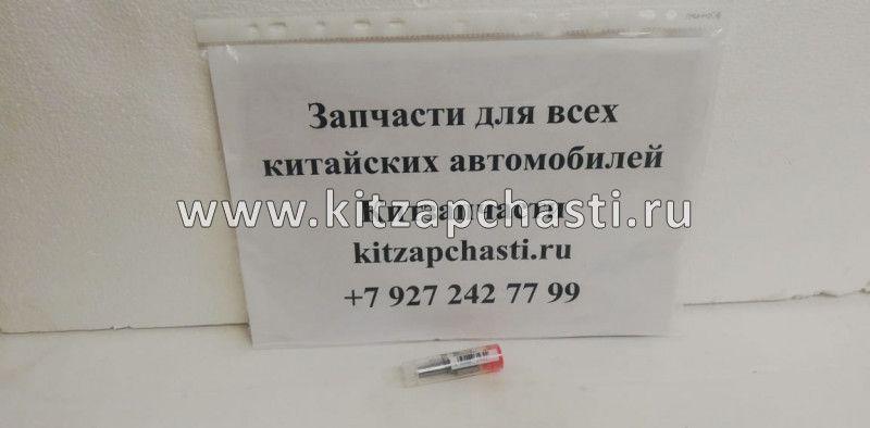 Распылитель форсунки для ремонта форсунки Faw J5, Faw J6 Euro-3 дв.CA6DN1 1112010-73D Bosch 0445120117