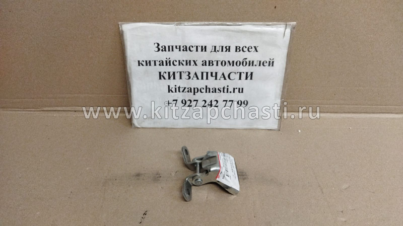 Петля нижняя передней правой двери Geely Emgrand X7 NL4 101201704102