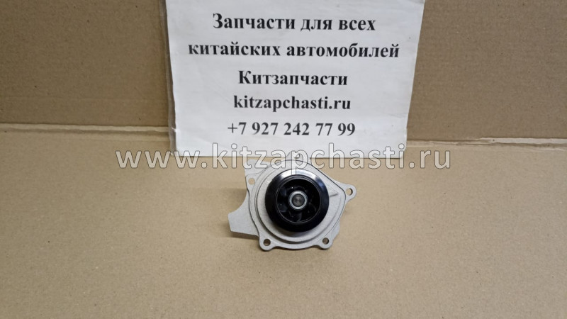 ВОДЯНАЯ ПОМПА GC-9(4T18) Geely Atlas 1016053960