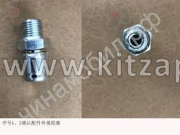 Сапун TANK 400 2400601XPW01A