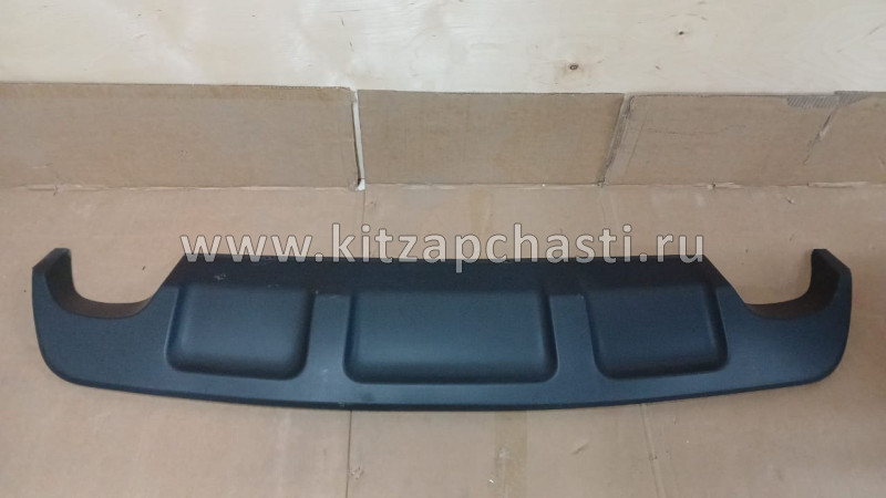 Накладка заднего бампера нижняя декоративная HAVAL H2 2804121XSZ08A