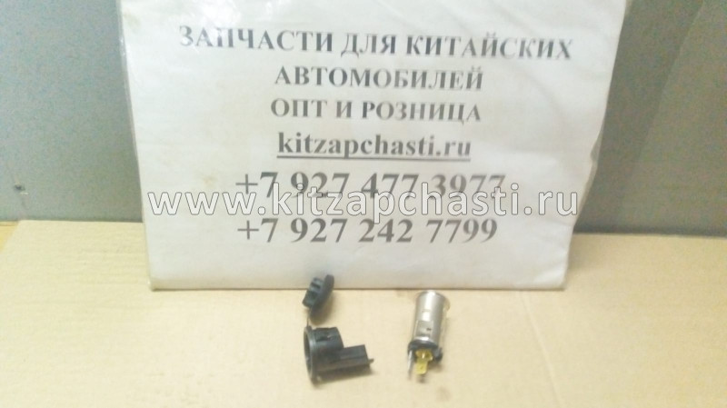 Розетка прикуривателя дополнительная Haval Jolion 3730100XKZ16A