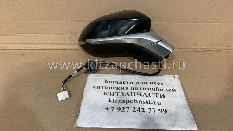 Зеркало заднего вида правое Comfort Changan CS35 Plus S111F2710020200