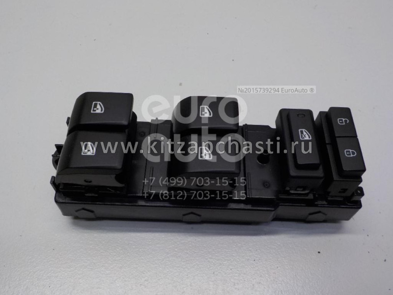 Переключатель стеклоподъемника водительский S202F280707-0100 Changan UNI-V
